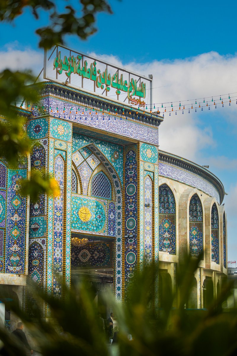 imamhussainorg's tweet photo. أَيْنَ الطَّالِبُ بِدَمِ المَقْتُولِ بِكَرْبَلاَء

#جمعة_مباركة
#الزهراء_كوثر_العصمة 
#العتبة_الحسينية_المقدسة https://t.co/fwF7NotVkz