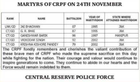 #ObituaryOfTheDay
Martyrs of CRPF - 24 Nov