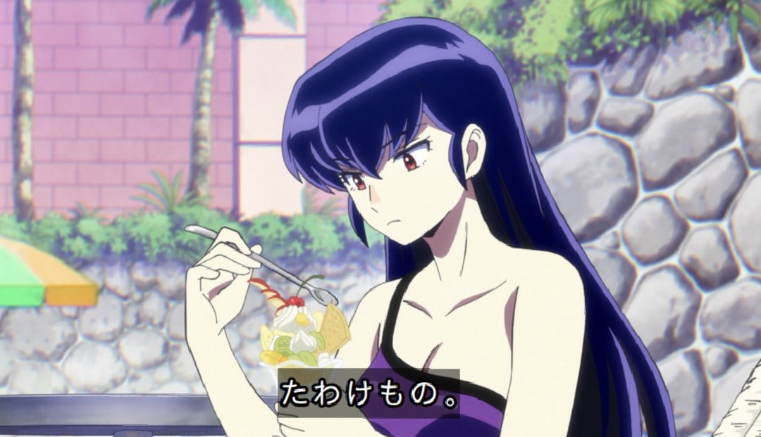 にワカのタイショー on X: にワカのタイショー on X: