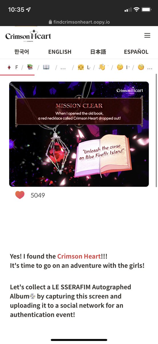 aidanramen's tweet photo. @CrimsonHeart__ LFG
#I_FOUND_CrimsonHeart #CrimsonHeart https://t.co/N8LX5ORdIj