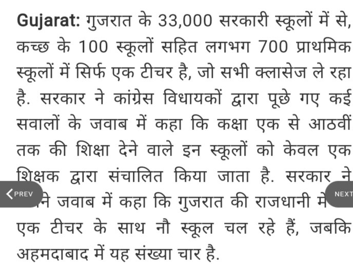 Samuyelvalvi's tweet photo. @BJP4India @narendramodi https://t.co/6Vz15BJdWv