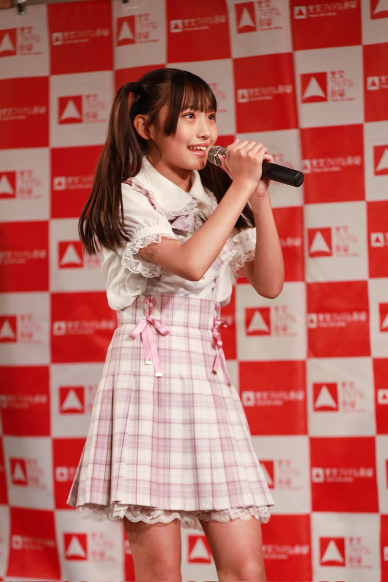 motoyan2015's tweet photo. 11月6日(日)
東京アイドル劇場
@ 高田馬場BSホール
響野ユリア @ziaangelyuria / Pink Rabbits
秋のJC祭
#響野ユリア
#PinkRabbits #アイドル https://t.co/tRgkGr0xNK