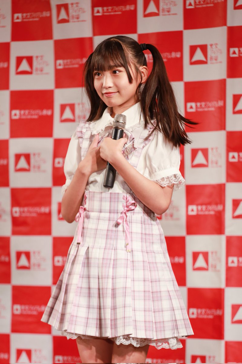 motoyan2015's tweet photo. 11月6日(日)
東京アイドル劇場
@ 高田馬場BSホール
響野ユリア @ziaangelyuria / Pink Rabbits
秋のJC祭
#響野ユリア
#PinkRabbits #アイドル https://t.co/tRgkGr0xNK