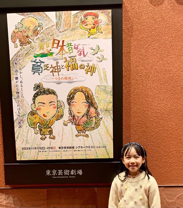 宮地美然のTwitter画像32