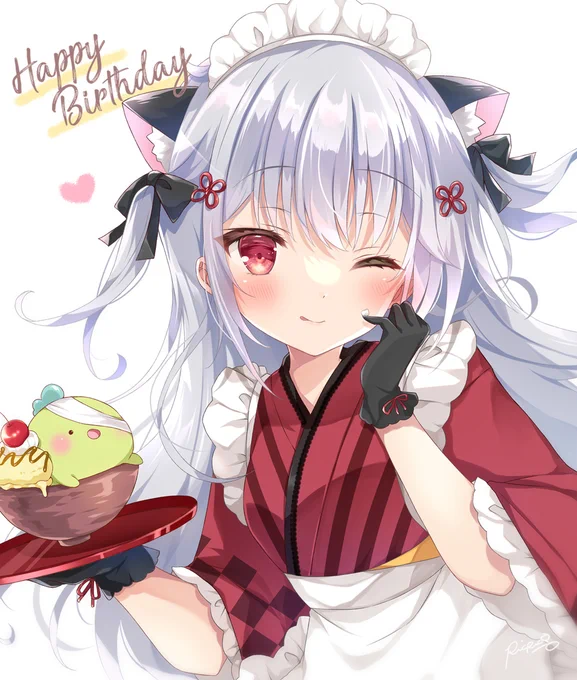 和メイドはかち改めてお誕生日おめでと~#はかなーと 