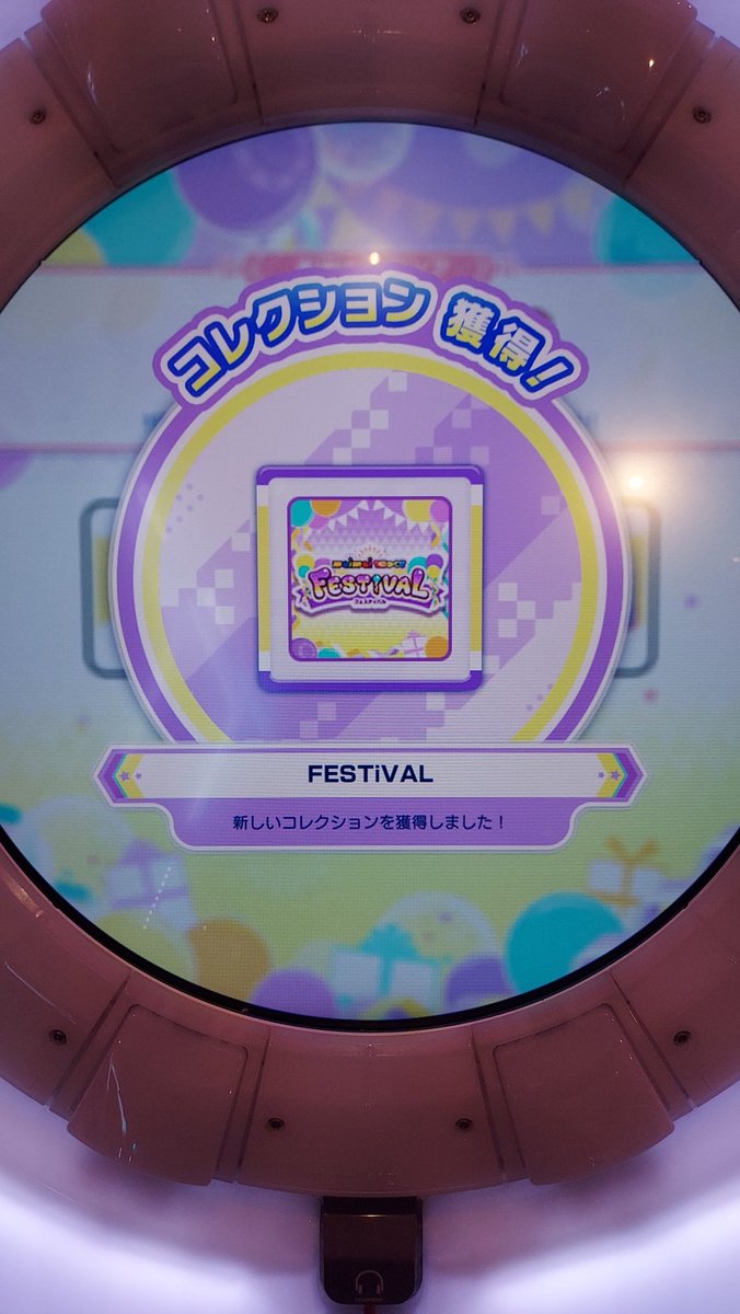 めぃめぃ/meimei✽* プロフ更新です FiVDmoNVQAI-bhd.jpg