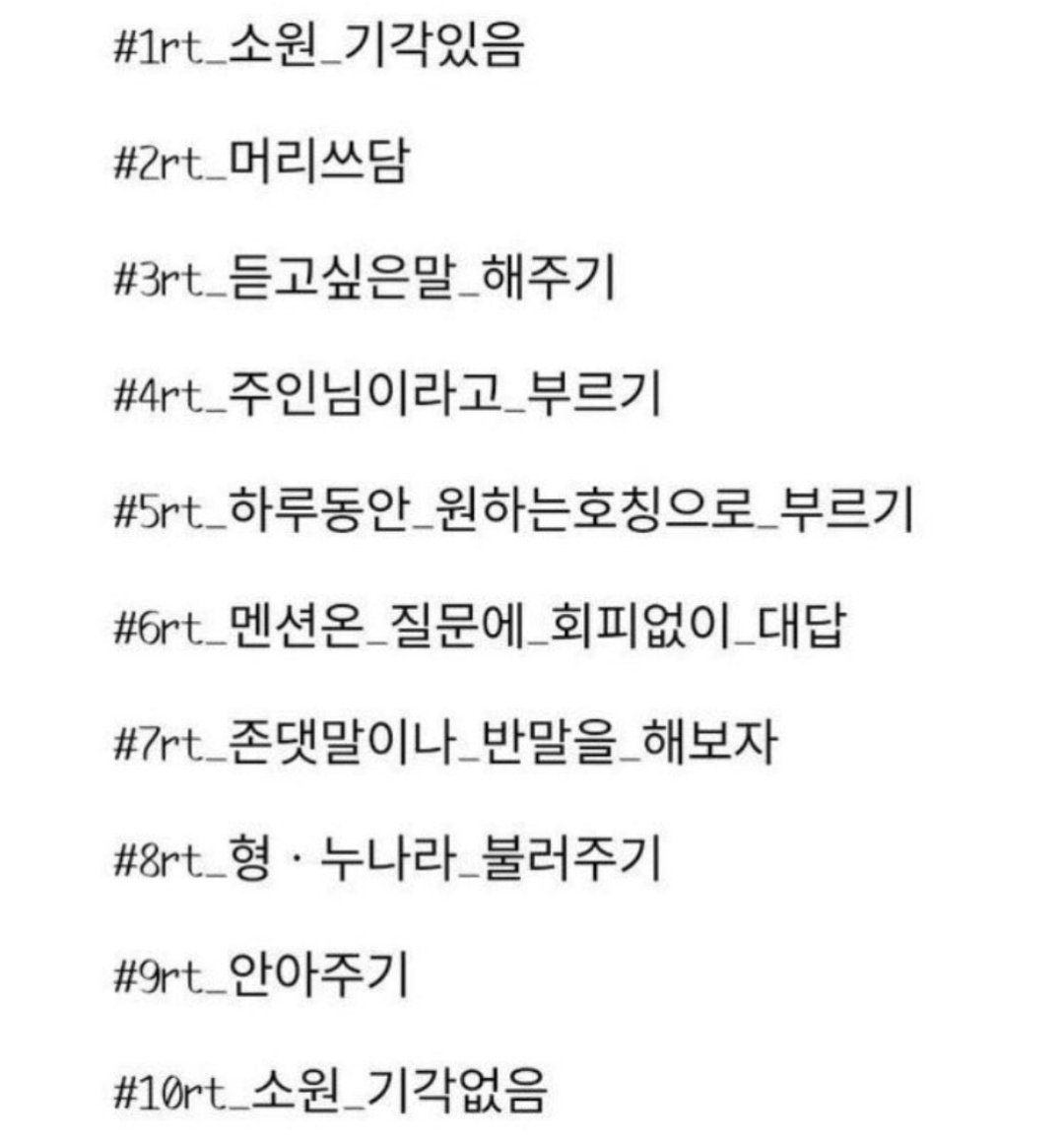 _Youth8432's tweet image. 조금 느릴 수도 있어요..!