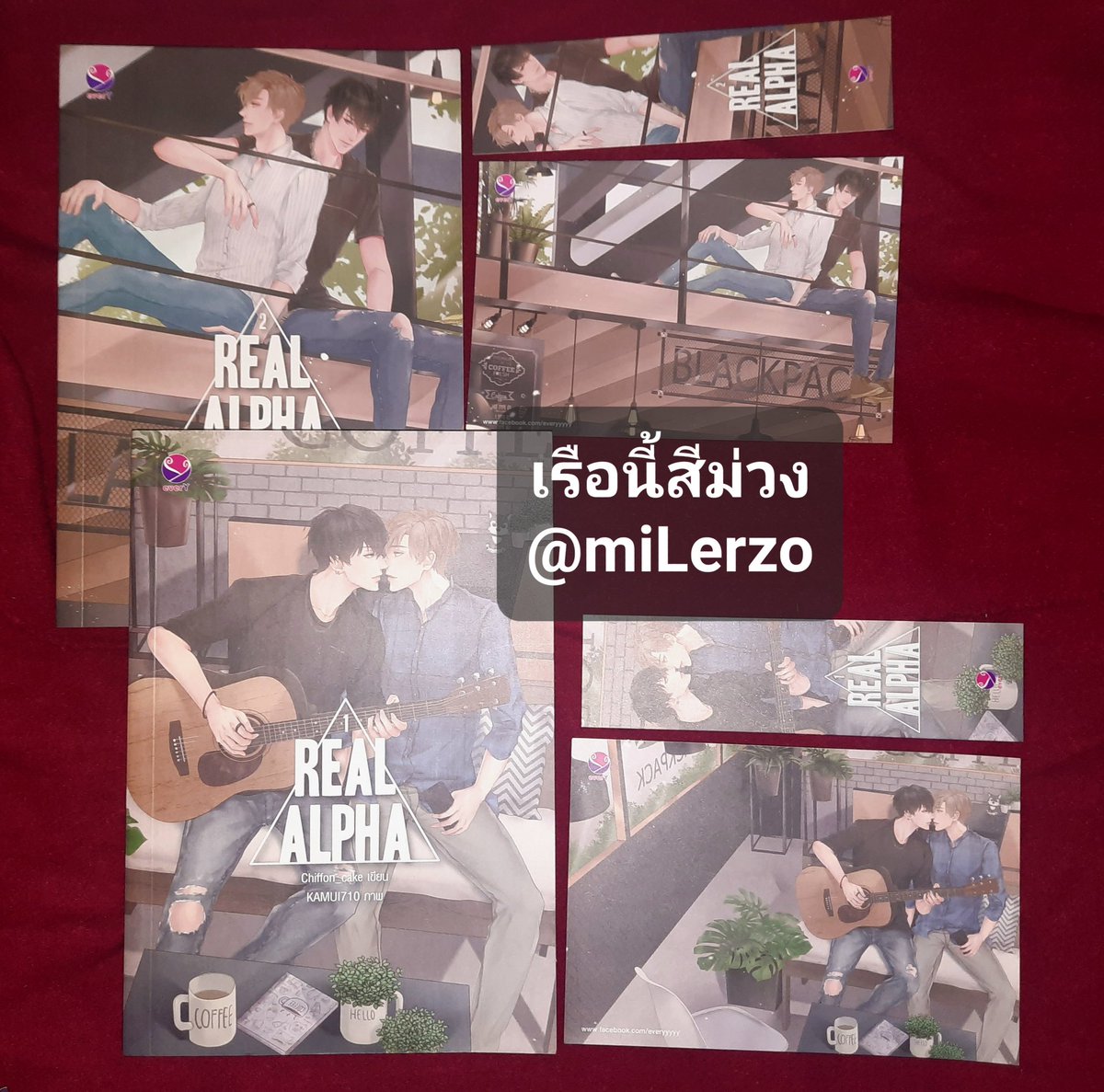 miLerzo's tweet photo. ขาย #realalpha เล่ม1-2 มือ2
ขาย 250 รวมส่ง ลทบ.
(รูปเพิ่มเติม DM)
#นิยายมือสอง #นิยายวายมือสอง #ขายนิยายวาย #ขายนิยายมือสอง
#นิยายวายมือสองสภาพดี https://t.co/qtsFn8tq1L