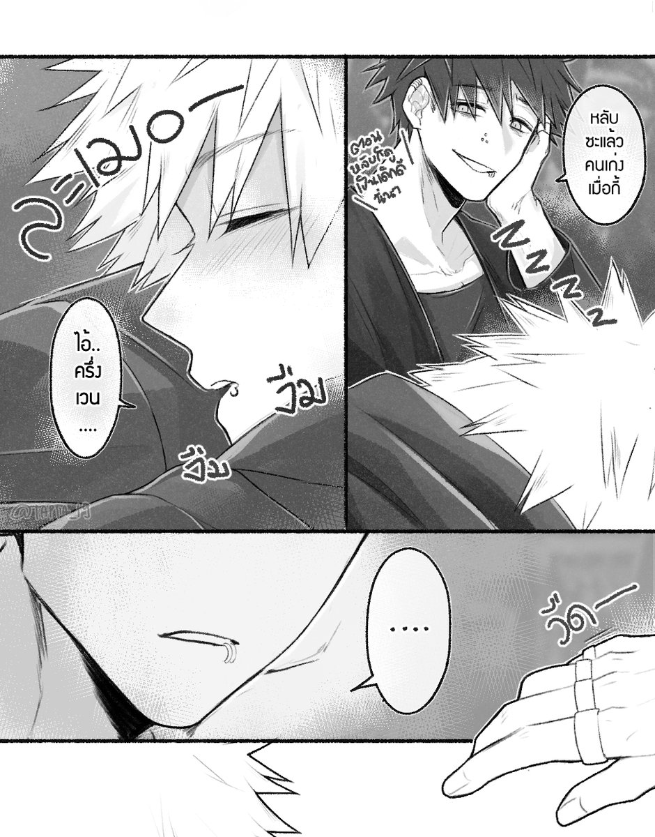Tapta_19's tweet photo. 03
ละเมอ
#ดาบิบาคุ #Dabibaku #DBBK
( #โทโดบาคุ #TDBK #todobaku https://t.co/9iq2uj5NA5