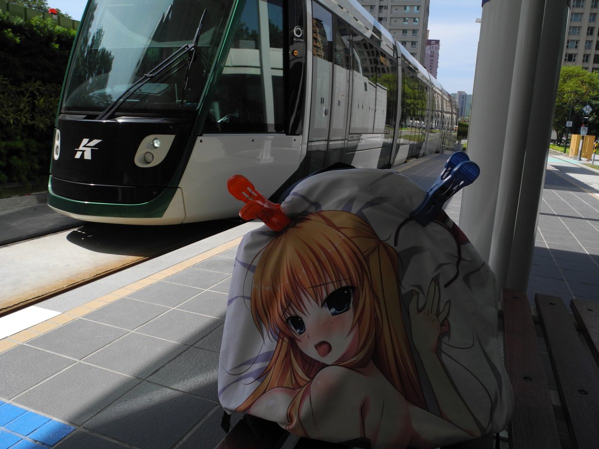 zxc33010's tweet photo. 外拍 鼓山區

輕軌龍華國小站

みけおう老師,繪畫風祭衣

#真夏の夜の雪物語 #EXONE #風祭衣 #高雄市 #鼓山區 https://t.co/31Yxie0Xpi