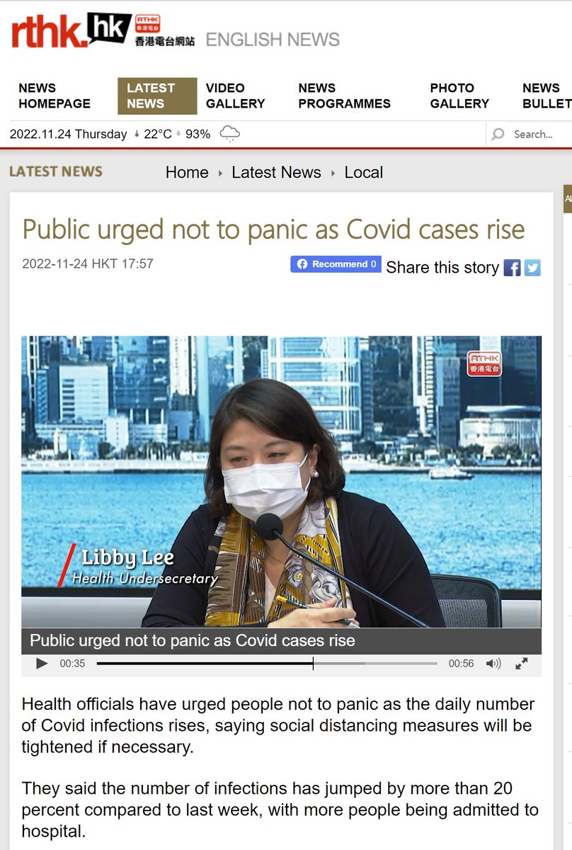 tripperhead's tweet photo. What could possibly be causing the public to panic, Department of Health?

Three years of constant doom and gloom press conferences maybe? https://t.co/NV6d9syAk9
