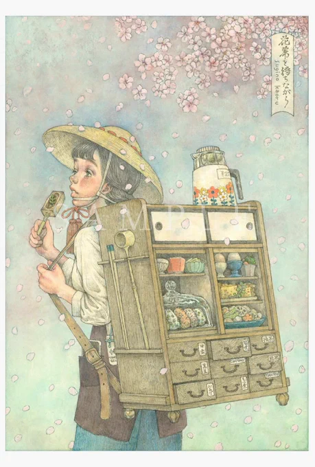 ポストカード作りました来年の個展に向けて、またグッズを少しずつ増やしていく予定ですまずはポストカード4点を追加しました! 
