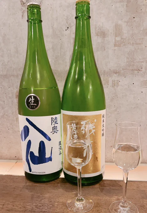 日本酒立ち飲みBARにて🤍 