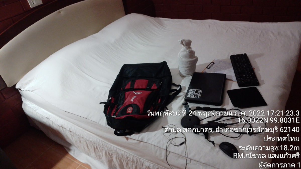 IsDangerous999's tweet photo. ×______×  ทำงาน ทำงาน ทำงาน 💻 #อย่าเหนื่อย #OneAlone #กำแพงเพชร https://t.co/UBwoTBR3dd