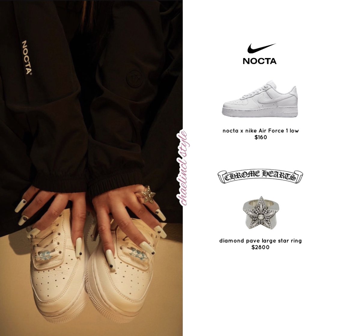CL style on Twitter: [221123] CL instagram update for @OfficialNocta x  @Nike •#nocta x #nike Air Force 1 low (unreleased) •#chromehearts diamond  pave large star ring #CL #씨엘 @chaelinCL https://t.co/LO7uQNsmYi / Twitter