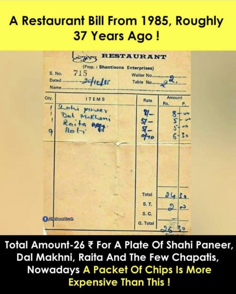 meme2022baba's tweet photo. An Indian Restaurant bill from the past had a blast on
#memes #meme #memes😂 #memesdaily #memepage #lol #laugh #laughing #fun #funnyvideos #funny #instagram #insta #trendingreels #trending #trendingnow #memebaba #horror #movies #restaurant #foodbill #viral https://t.co/HLVAQeFSpV