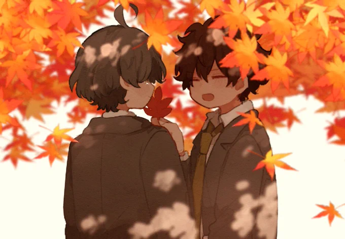秋 