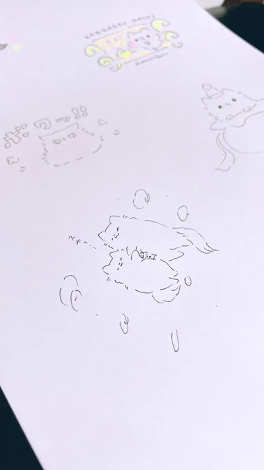 途中まではりりちゃんぽぽちゃんいて可愛いイラスト描いてたはずなのに、ましまろう出てくると急にネタっぽくなるの何でなの 