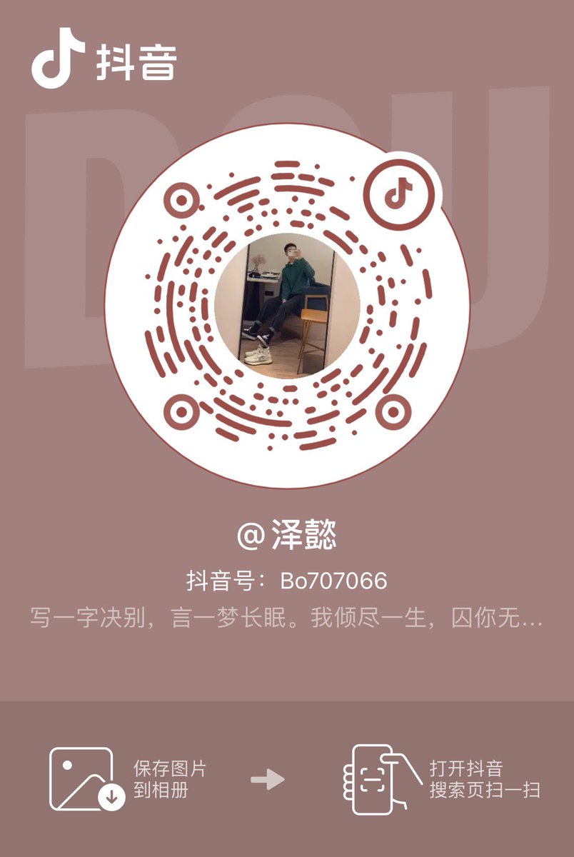 Fnemenis's tweet photo. 天冷请加1⃣️#S https://t.co/MQuEg6zyo0