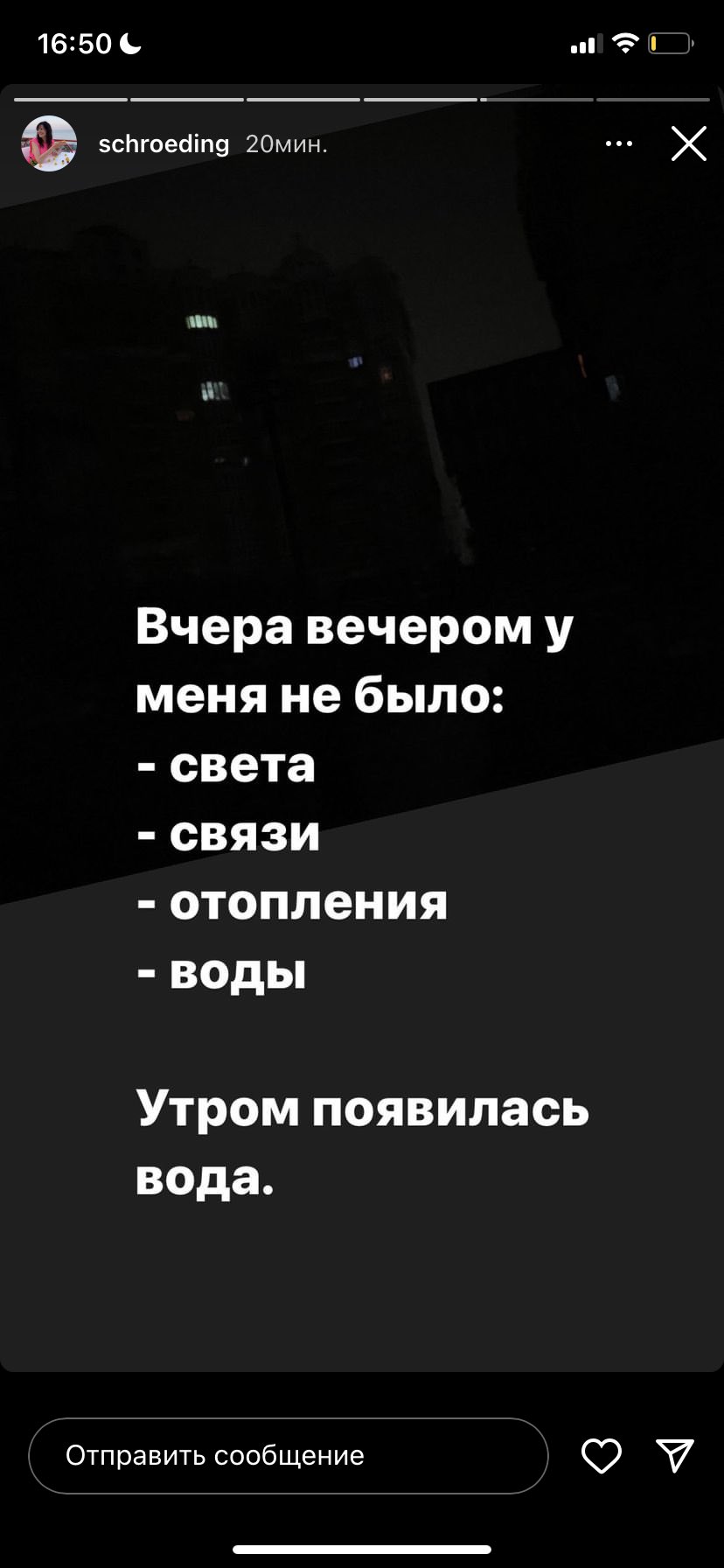 Farida Rustamova on Twitter: "https://t.co/OOdnaKBjHg" / Twitter