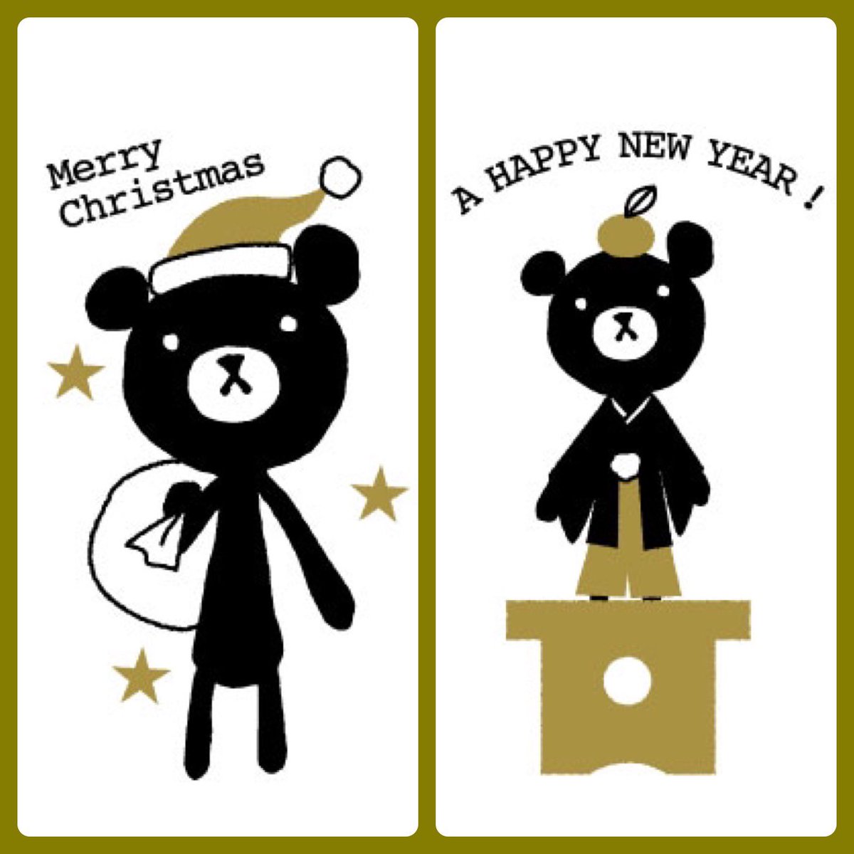 monoshopgallery's tweet photo. こんばんは！モノクマだよ！
shibuya somoさんでのポップアップストア、明日！
ぼくの冬のグリーティングカードがあるらしいよ！
タカハシさんはStory Bagsシリーズなどのバッグ、オザワはカレンダーや原画。
あのふたり、スケジュールカツカツの中で制作してヨレヨレらしいけど遊びに行ってやって！ https://t.co/2j8BJ8tuYu