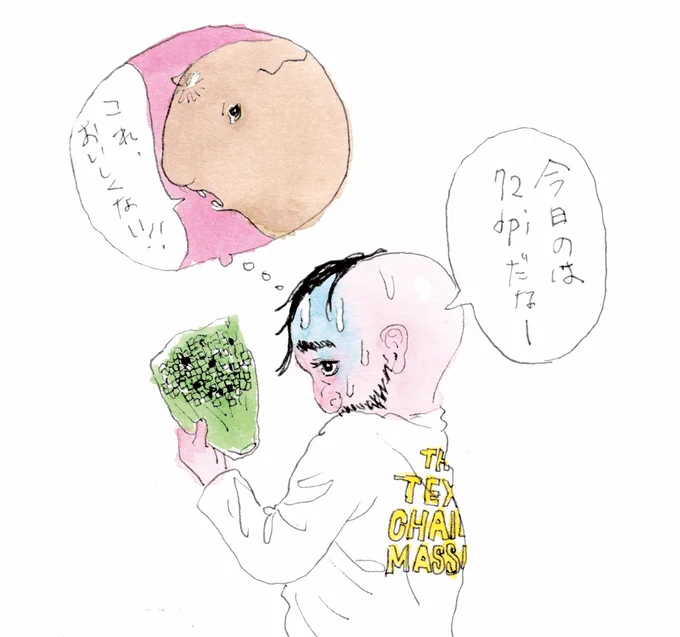 レタスの良し悪しは解像度 