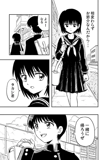 (3/18) 