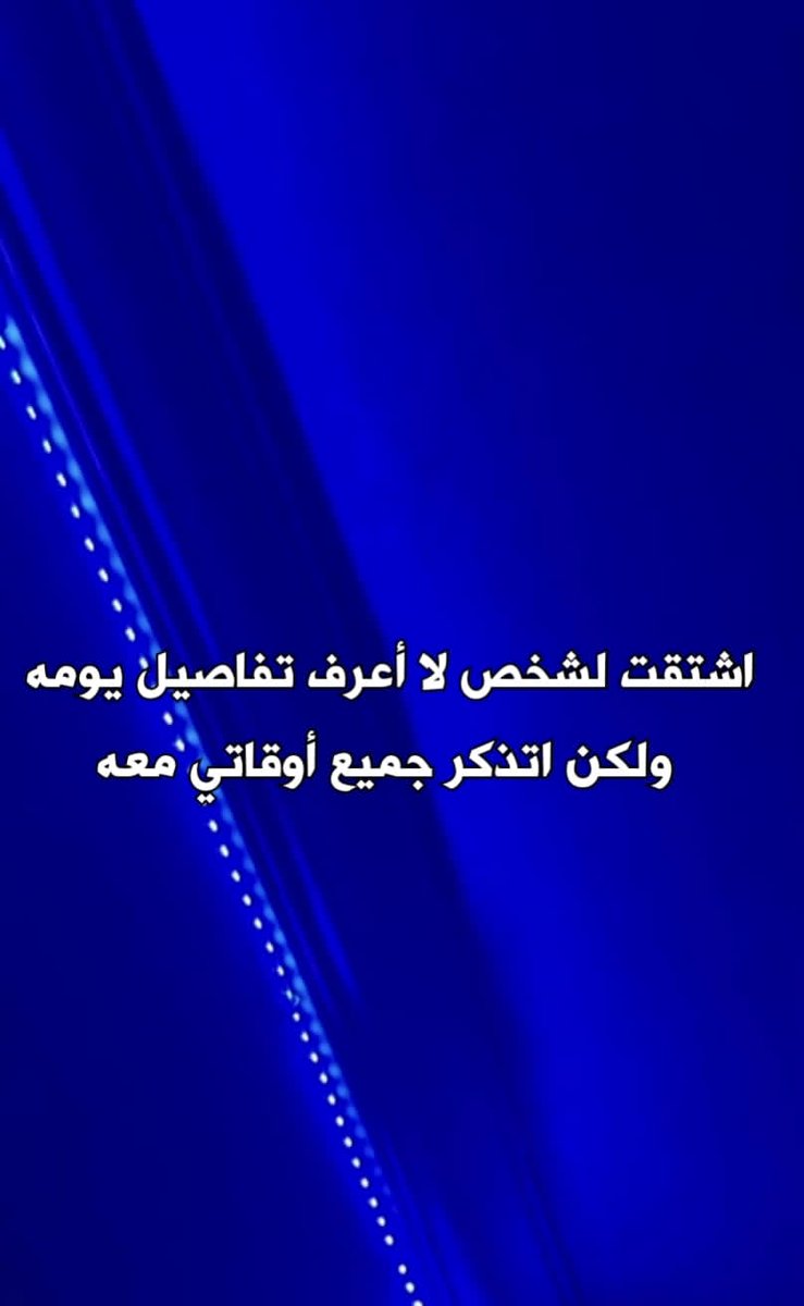 غيـم (@x98ll_) on Twitter photo 