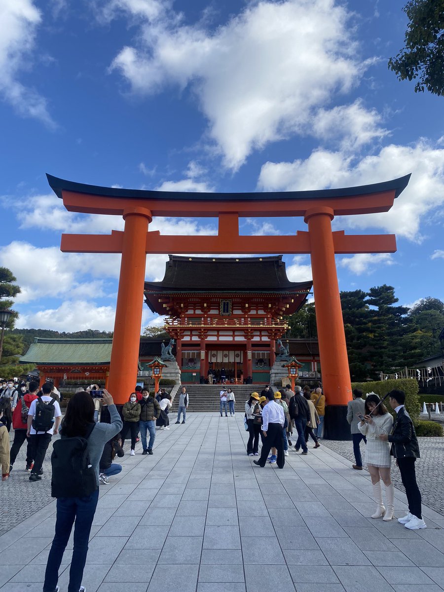 Happy Thanksgiving from Kyoto, Japan!