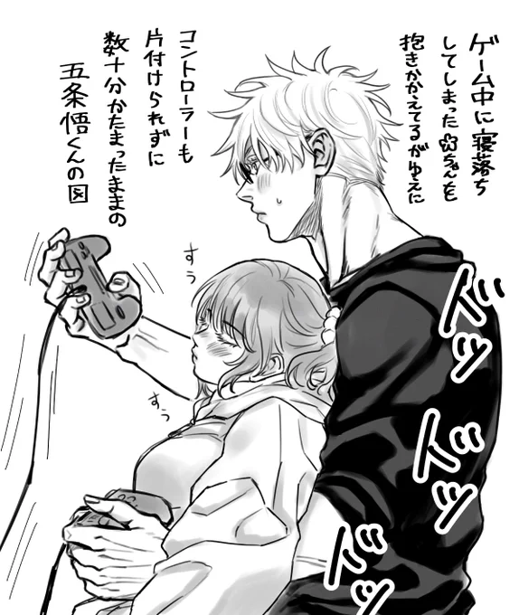 rkgk 