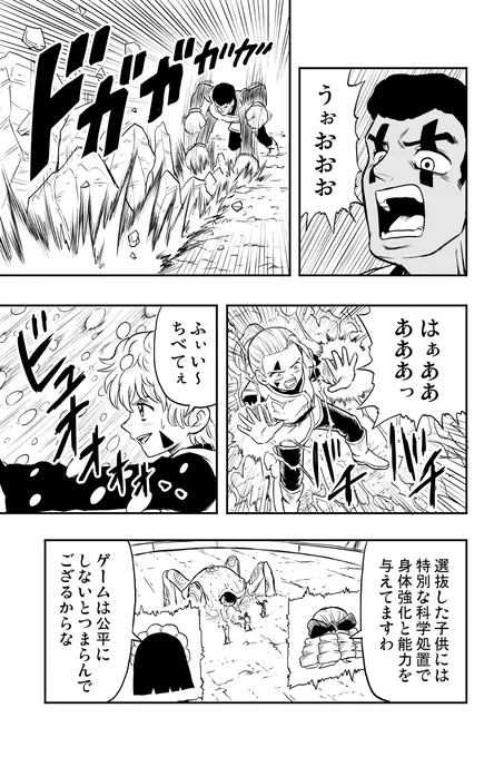 (5/18) 