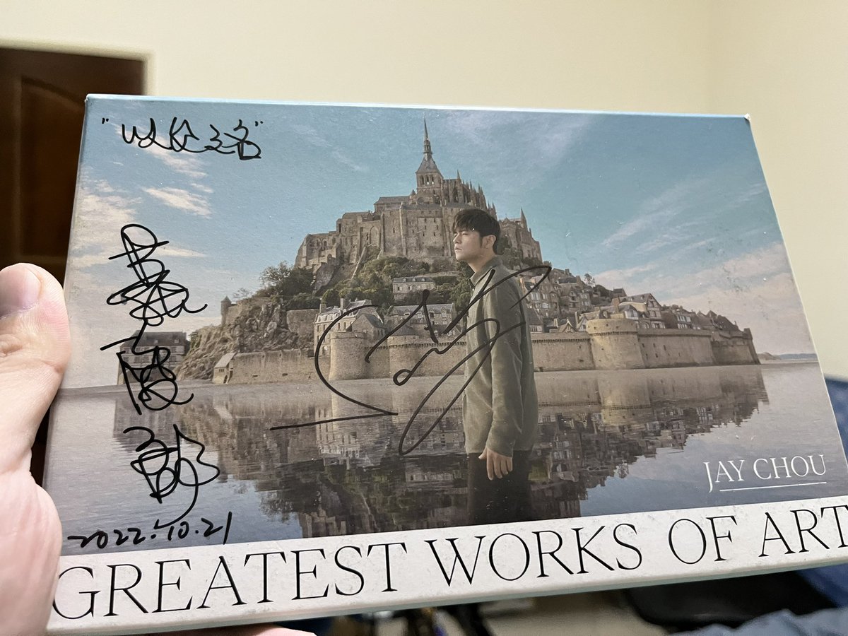 在新生公園捕獲野生周杰倫
謝謝熊弟 <a href="/YoungChang10207/">台中周杰倫</a> 
被杰倫認出是台中人的鐵桿粉絲