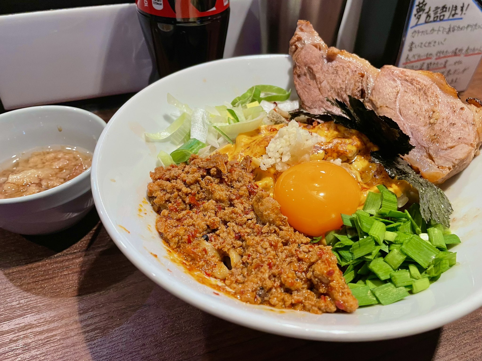 ボサノバの意味