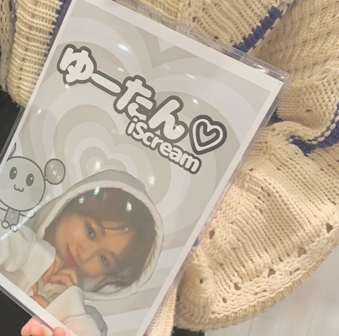 _ryouta___0839's tweet photo. iScreamファンさんと繋がりたいです！
リリイベとかで色んな人とコラボしたい!!!!
リンク見てください🙏🏻🤍
DM来てくれたら喜びます、
#いいねで気になった人お迎え https://t.co/QM0p578aIG
