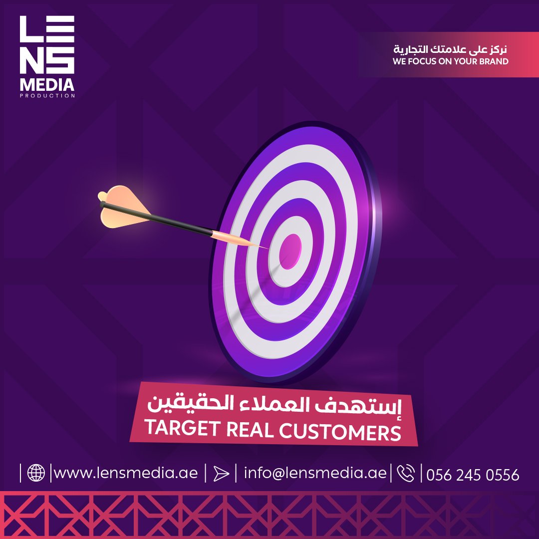 LensMedia_ae's tweet photo. A successful business is dependent on how well you market your products and services. Today, social media reach is everything!

يعتمد العمل الناجح على مدى جودة تسويق منتجاتك وخدماتك.  اليوم الوصول في مواقع التواصل الاجتماعي هو كل شيء هل ترغب في تنمية عملك رقميًا؟

#socialmedia https://t.co/jUtFGRfDFJ