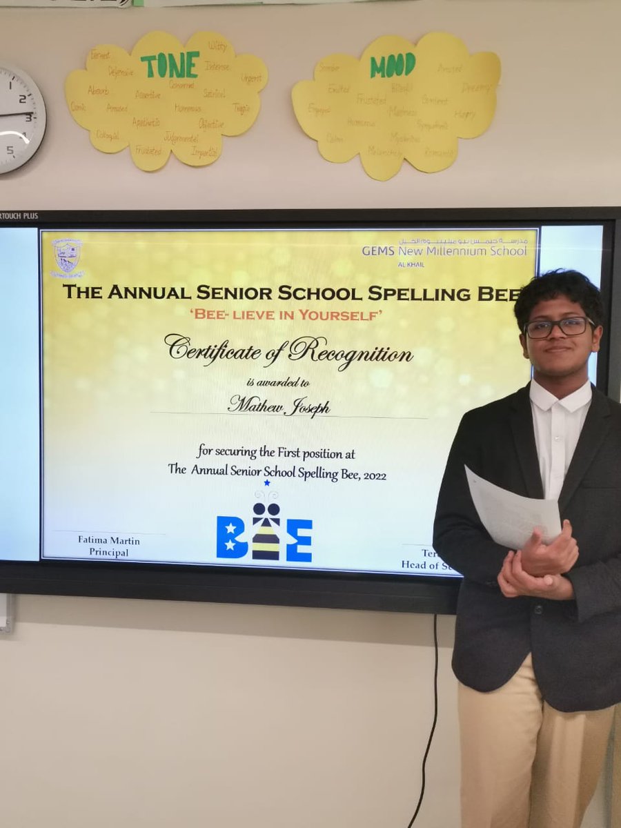 Meet our Spell Bee Champion from Grade 11D. You ask him Ouagadougou or verisimilitude or anticoagulant, he knows it all!  
Congratulations Mathew Joseph!