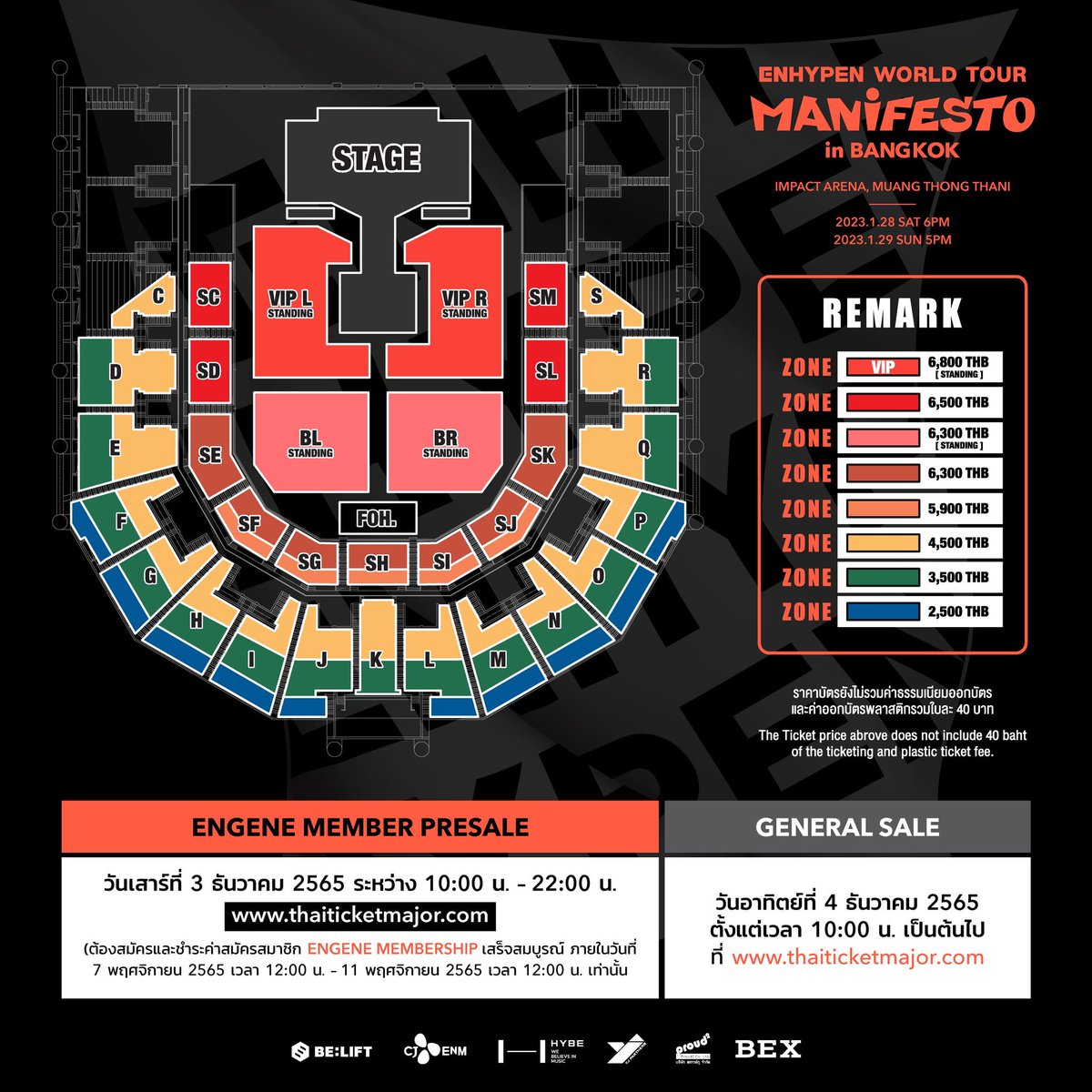 nikilormak's tweet photo. เฟลจริง รอผังรอราคานานมาก ผลสุดท้ายราคาออกมาไม่คุ้มกับที่ได้เลย บัตรดอยๆศิลปิน��ดจิ๋วแล้ว 1 แพงมากอะ แฟนคลับนักเรียนที่มีแพลนจะไปรอเยอะมาก รู้สึกไม่คุ้ม คอนไทยแต่อต.เต็มไปหมดเลยงี้มั้ย รวมๆคือแย่มาก จะตีตลาดแต่ใช้ราคานี้กับเศรษฐกิจแบบนี้เมืองนี้ คิดดีแล้วหร๊อ #MANIFESTO_IN_BANGKOK https://t.co/B3IThIucqN