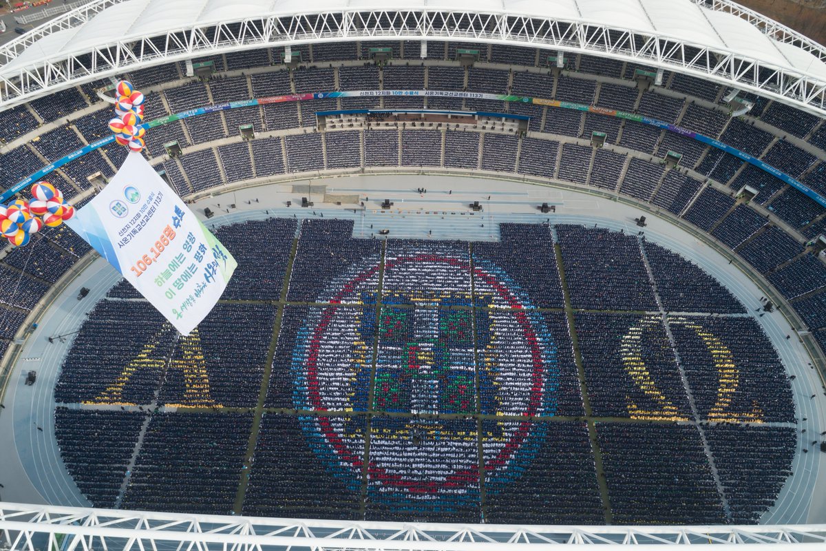 📷通过照片观看10万结业式✨

仅用一年时间 1️⃣0️⃣6️⃣1️⃣8️⃣6️⃣名 结业🎓

#新天地耶稣教会 #举办_10万结业式 #世界最大规模 #仅用1年时间 #106186名结业生 #培养_全世界_结业生 #世界级 #井然有序 #安全第一 #锡安基督教宣教中心 #话语 #认可 #全世界涌来 #毕业 #大邱 #相生 #助力_地方经济