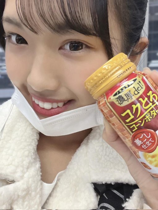 Twitterのコスプレ画像9