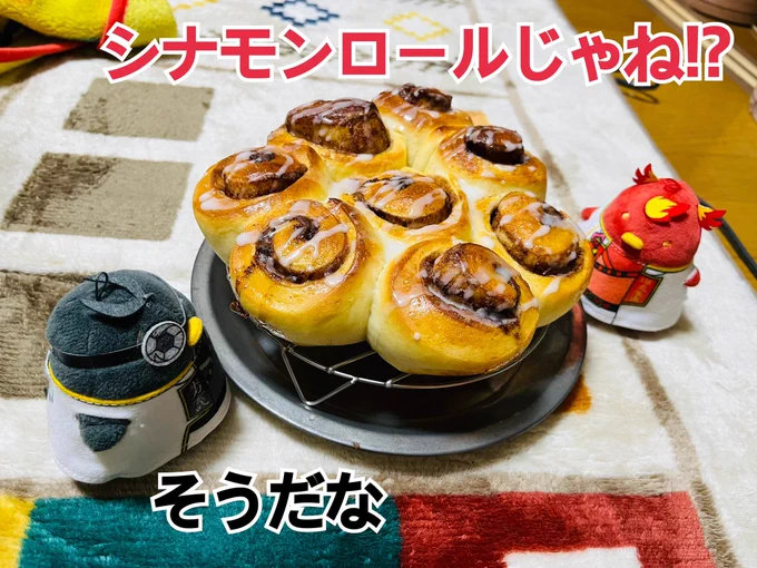 たべなさいたべなさい 