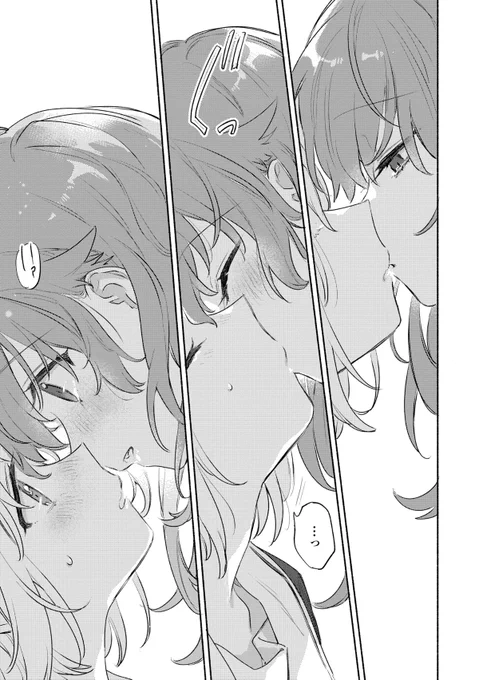 『きみが死ぬまで恋をしたい』
第28話「泣かないで」更新されています!

魔法をつかわなくても、シーナの涙を止められるミミのキス。

次回は12月更新予定です。
6巻のお知らせもお楽しみに🐰
https://t.co/SrkPa5fpND 