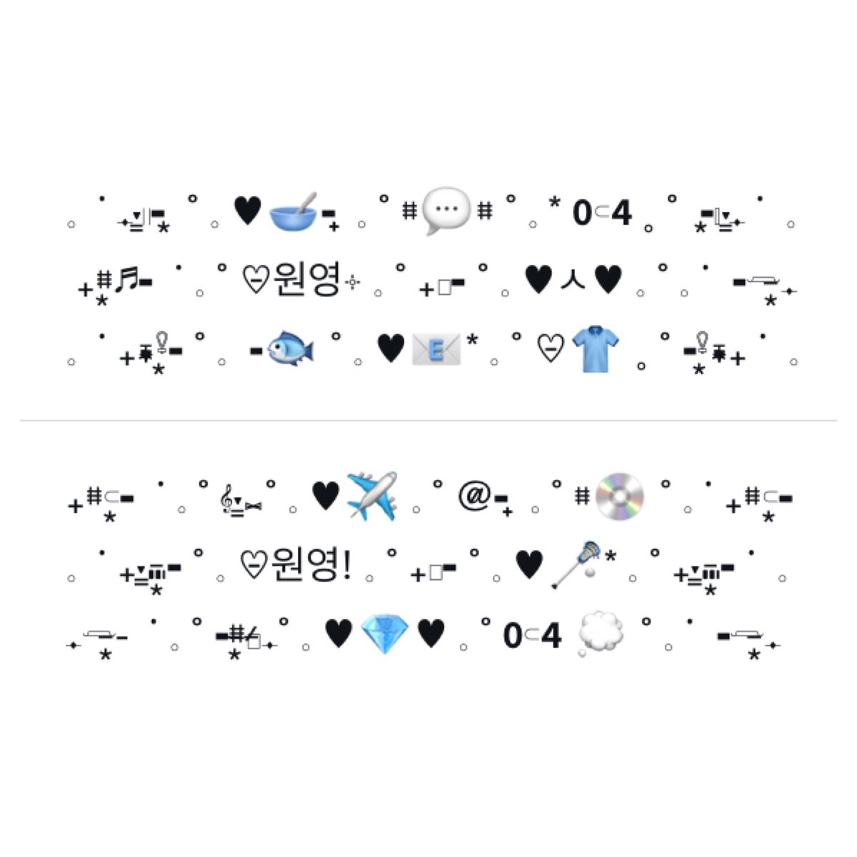 ⌁ 𓈒 ♡ ❴ 15฿ mt 1 / 2  ❵ ♡ 𓈒 ⌁