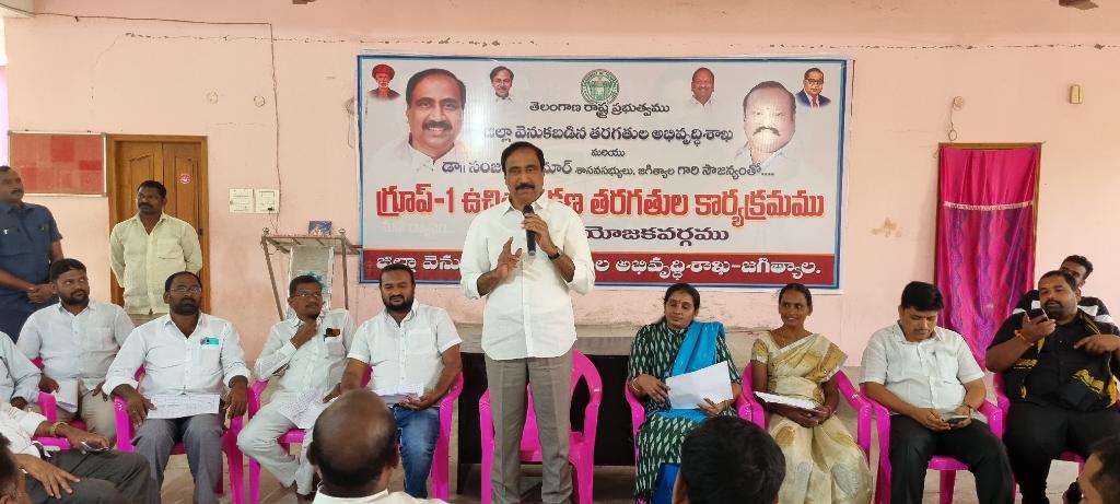 DrSanjayJagtial's tweet photo. జగిత్యాల పట్టణ టీఆరెఎస్ పార్టీ కార్యాలయం లో ముఖ్యమంత్రి గారి ఆదేశానుసారం జగిత్యాల అర్బన్,రూరల్ టీఆరెఎస్ పార్టీ ముఖ్య కార్యకర్తల ఆత్మీయ సమ్మేళనం కార్యక్రమంలో ...
@KTRTRS @RaoKavitha @Koppulaeshwar1 @MPsantoshtrs 
@trspartyonline https://t.co/RISrMPlbON