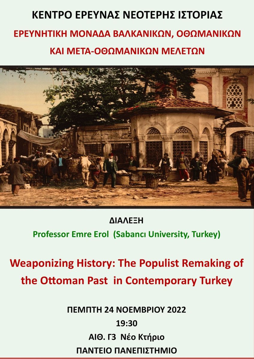 SabanciDhLab's tweet photo. Emre Erol, one of the coordinators of our DHLab, gives a lecture today at Panteion University.  @EmreErol84 @panteion 

Details in the poster. https://t.co/pVKIhbZUdy