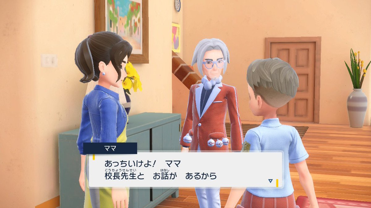 Tweets With Replies By あぼ Avi Aboooon No Hito Twitter