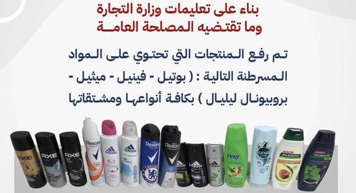 Dr_AhmadMusaed's tweet photo. جمعية حماية المستهلك تقوم بدور يشكرون عليه برئاسة أ.مشعل المانع
بارك الله في جهودكم المميزة.
 @MeshalAlmanea @CPAkuwait 
@mociq8 @KuwaitiCM https://t.co/5oM0WtPwNa