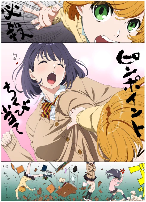 #絵柄が好みって人にフォローされたい 
😊 