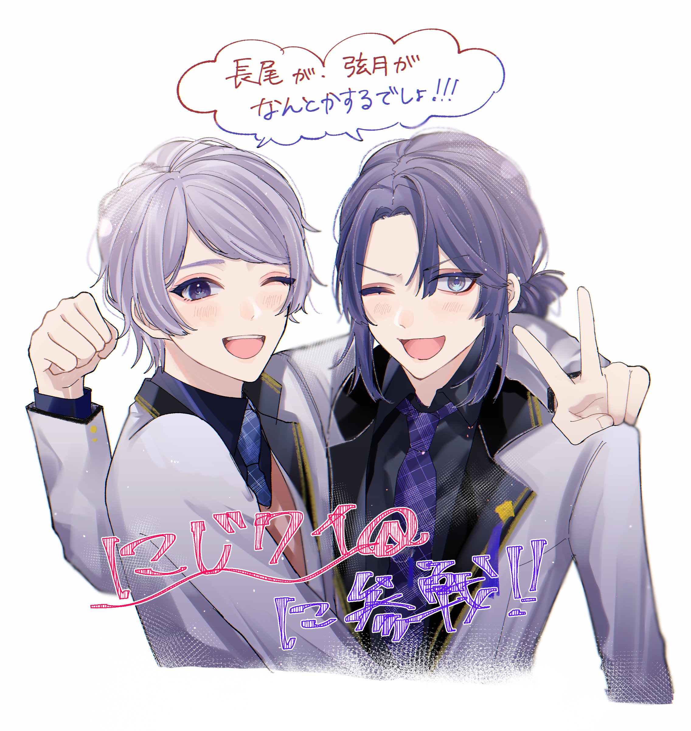 Meta🍙 (@Au00303119) / X Meta🍙 (@Au00303119) / X