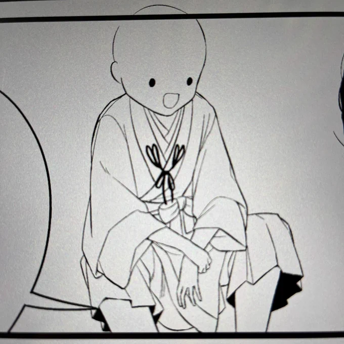 御子様(のなりかけ) 
