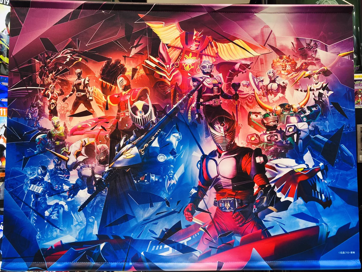 仮面ライダーストア on X: 